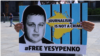 «Знал, что это опасно». Четыре года российской неволи Есипенко