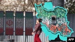 Техеран, Иран