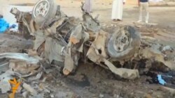 Dozens Killed In Car Bombings In Baghdad