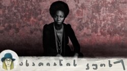 ამაღლებული ხმა: ნინა სიმონის მუსიკა და ბრძოლა ამაღლებული ხმა: ნინა სიმონის მუსიკა და ბრძოლა