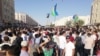 Demonstracije protiv ustavnih promena u Autonomnoj Pokrajini Karakalpakstan u Uzbekistanu, 1. jul 2022.