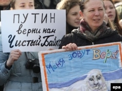 Protesti protiv Vladimira Putina, mart 2011.