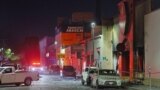 Магазин сети Waldo's в городе Эрмосильо, где произошел пожар, Мексика, 1 ноября 2025 года