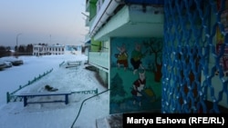 Светлогорье