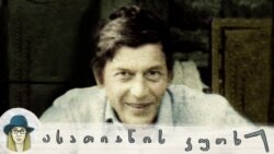 მიხეილ შუღლიაშვილი და მისი მუსიკა: ალგორითმი როგორც ემოცია მიხეილ შუღლიაშვილი და მისი მუსიკა: ალგორითმი როგორც ემოცია