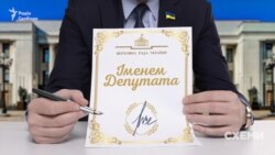 Як «слуги народу» й інші депутати лобіюють власні інтереси у своїх непублічних зверненнях Як «слуги народу» й інші депутати лобіюють власні інтереси у своїх непублічних зверненнях