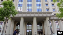 Северна Македонија - Кривичен суд Скопје 