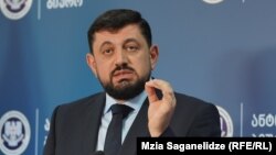 რაჟდენ კუპრაშვილი