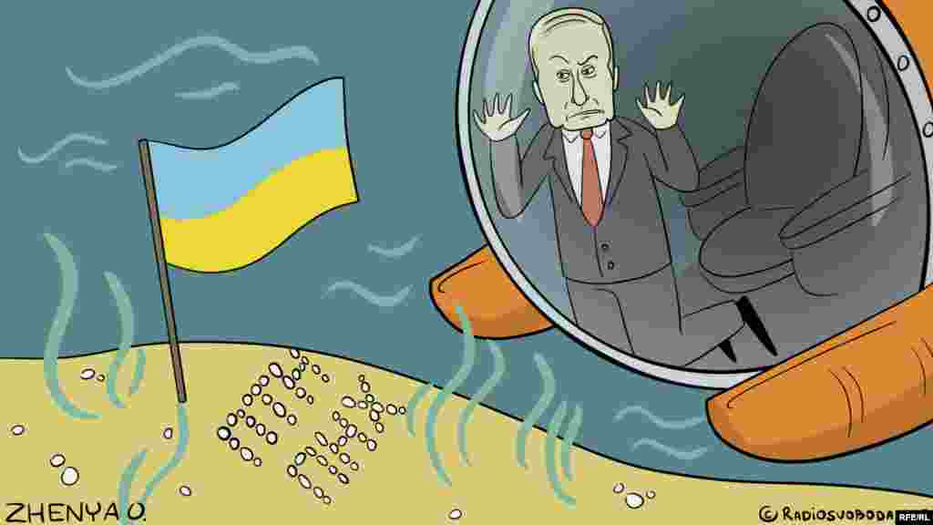 Автор: Євгенія Олійник