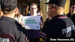 Роман Максимов. Фото Олега Насонова