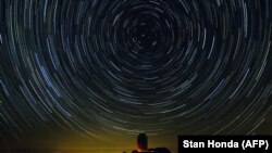 Перед падением в Сибири астероид C0WEPC5 успели заметить учёные обсерватории Китт-Пик в Аризоне (на фото)