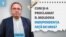 Moldova: Thumbnail Pe Agendă Igor Casu