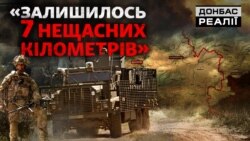 Чи зможуть іноземні війська в Україні зупинити російську армію? (відео) Чи зможуть іноземні війська в Україні зупинити російську армію? (відео)