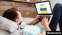 Фото ілюстративне