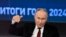 Ruski predsednik Vladimir Putin tokom redovne konferencije na za novinare na kraju godine, 19. decembar 2024.