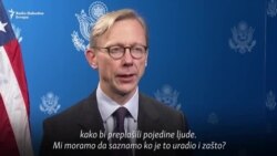 Hook: Ne tražimo rat sa Iranom Hook: Ne tražimo rat sa Iranom