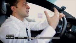 Що Путін вимагатиме від Зеленського на «нормандській» зустрічі? Що Путін вимагатиме від Зеленського на «нормандській» зустрічі?