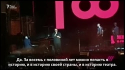 Кирилл Серебренников Кирилл Серебренников