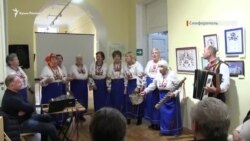 Музей украинской вышивки имени Веры Роик отметил свой юбилей (видео) Музей украинской вышивки имени Веры Роик отметил свой юбилей (видео)