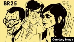 Gemma Ray sings Sparks with Sparks. Фрагмент обложки сингла