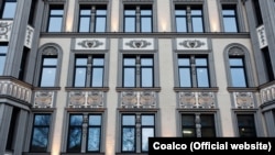 Дом с апартаментами из расследования "Собеседника"