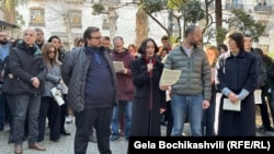 მოძრაობა დღეს, 17 თებერვალს, დაფუძნდა.