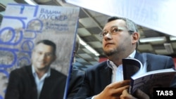 Корреспондент НТВ Вадим Глускер