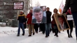 Акция памяти Б.Немцова в Новосбирске Акция памяти Б.Немцова в Новосбирске