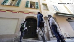 Як захищають літніх людей під час пандемії коронавірусу? Досвід різних країн (відео) Як захищають літніх людей під час пандемії коронавірусу? Досвід різних країн (відео)