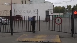 "Отсидел ни за что" "Отсидел ни за что"