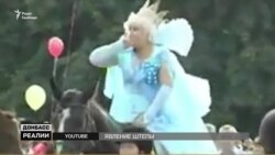 Україна судить бойовиків | «Донбас.Реалії» Україна судить бойовиків | «Донбас.Реалії»