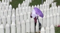 Геноцид у Сребрениці: 25 років пам'яті (відео) Геноцид у Сребрениці: 25 років пам'яті (відео)