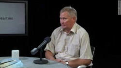 Чей "Бук"? Чей "Бук"?