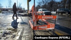 Шахтата на бул. "Иван Гешов" в София, където през февруари токов удар уби 16-годишния Людмил. 