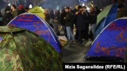 საპროტესტო აქცია რუსთაველის გამზირზე. 15 ნოემბერი, 2019 წელი