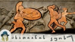 ამორძალები: ლეგენდა, ისტორია და ზემოავჭალის სამარის იდუმალი ამბავი ამორძალები: ლეგენდა, ისტორია და ზემოავჭალის სამარის იდუმალი ამბავი