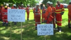 Radnici Ljubije na ulicama protiv prodaje rudnika Radnici Ljubije na ulicama protiv prodaje rudnika