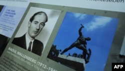 Портрет шведского дипломата Рауля Валленберга, архивное фото