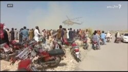 بلوچستان کې زلزلې ۲۰ کسان وژلي او ۳۰۰ یې ژوبل کړي بلوچستان کې زلزلې ۲۰ کسان وژلي او ۳۰۰ یې ژوبل کړي