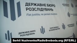 Досі Сухачов був виконувачем обов’язків очільника ДБР