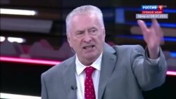 Жириновский о подлецах Жириновский о подлецах