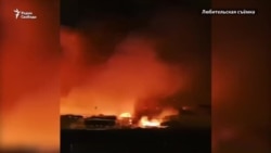 Иркутское дело/Ангарское дело Иркутское дело/Ангарское дело