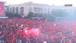 Skup 'za odbranu građanske i nezavisne Crne Gore' Skup 'za odbranu građanske i nezavisne Crne Gore'