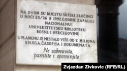 Tabla ispred ulaza u Vijećnicu, Sarajevo
