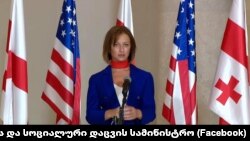 ეკატერინე ტიკარაძე