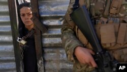 илустрација