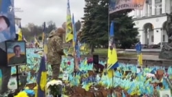 Доклад Независимой международной комиссии по Украине Доклад Независимой международной комиссии по Украине