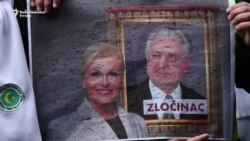 Protest u Sarajevu: 'Ne tuđmanizaciji u BiH' Protest u Sarajevu: 'Ne tuđmanizaciji u BiH'