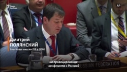 "Цивилизованные страны так не поступают" "Цивилизованные страны так не поступают"