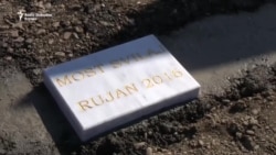 Svilaj: Kamen temeljac za budućnost u EU Svilaj: Kamen temeljac za budućnost u EU